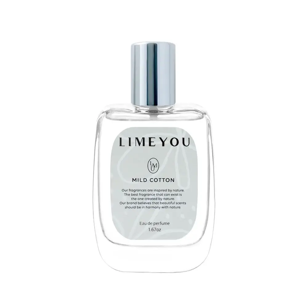 [NEW] 라임유 마일드 코튼 오드 퍼퓸 50ml